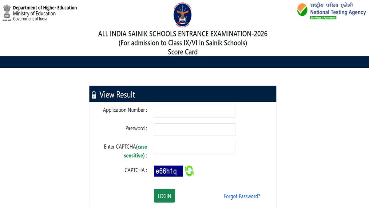 AISSEE Result 2026 Declared